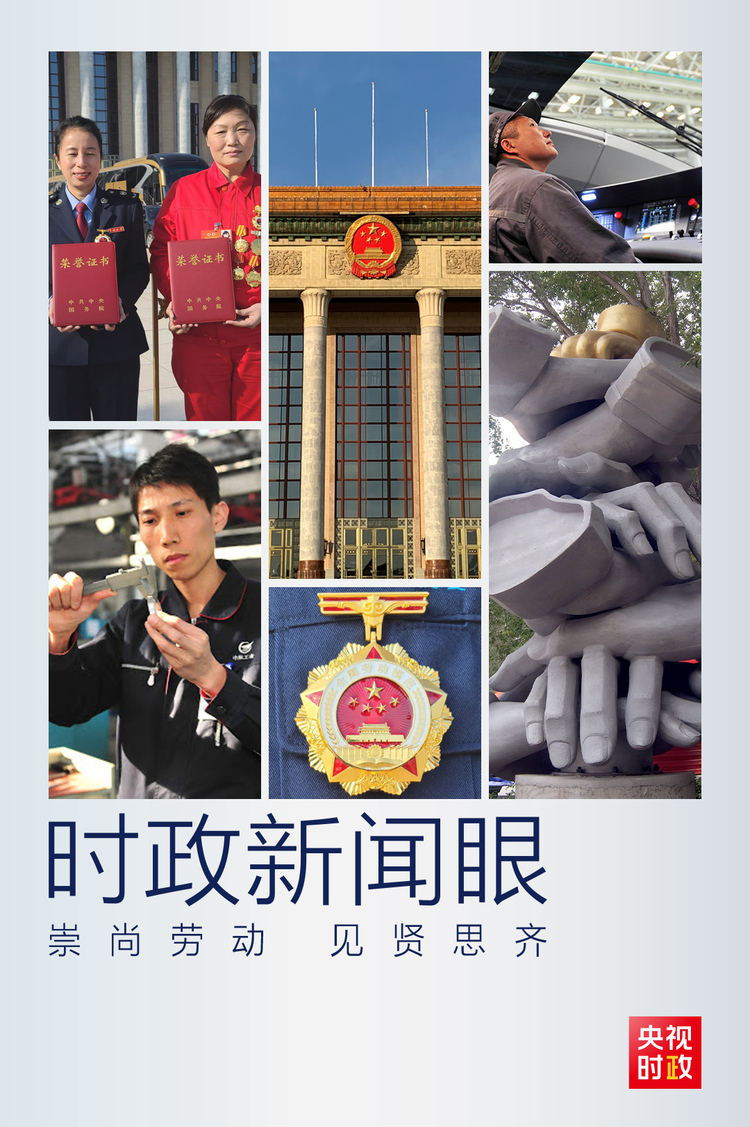 �r������ح ���Ҏ(gu��)�����ȫ����ģ������ӛ�@һϯԒ�c��o�����P(gu��n)