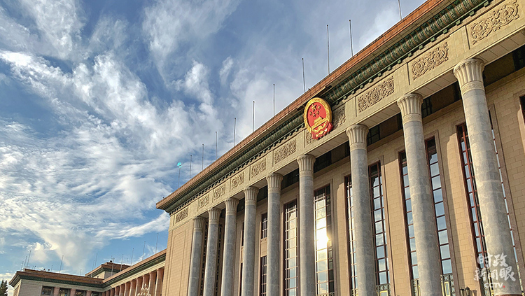 �r������ح ���Ҏ(gu��)�����ȫ����ģ������ӛ�@һϯԒ�c��o�����P(gu��n)