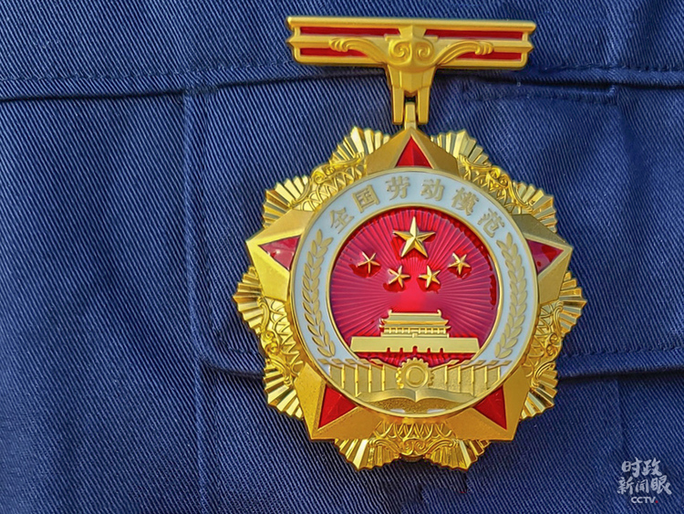 �r������ح ���Ҏ(gu��)�����ȫ����ģ������ӛ�@һϯԒ�c��o�����P(gu��n)