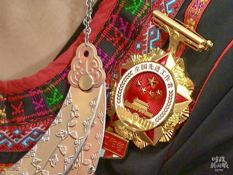 �r������ح ���Ҏ(gu��)�����ȫ����ģ������ӛ�@һϯԒ�c��o�����P(gu��n)