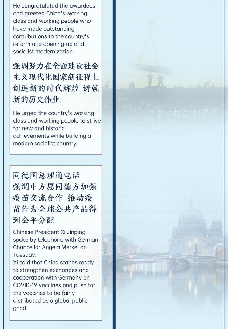 �r��΢�ܿ�ح����ӛ��һ�ܣ�11��23�ա�11��29�գ�