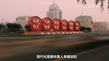 ʮ�������_�֣�����֮��