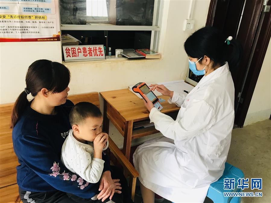 �����Aȫý�^�l���D�Ļ��ӣ���5���ġ�һ��ˎ������ʮ���塱�t(y��)��