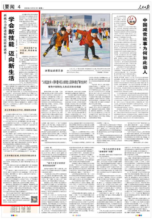 ���ش������M(j��n)�r(n��ng)�����D(zhu��n)�ƾ͘I(y��)�����W(xu��)��(hu��)�¼��� �~��������