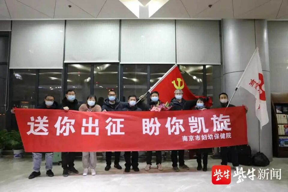 ��ҹ�YԮ��