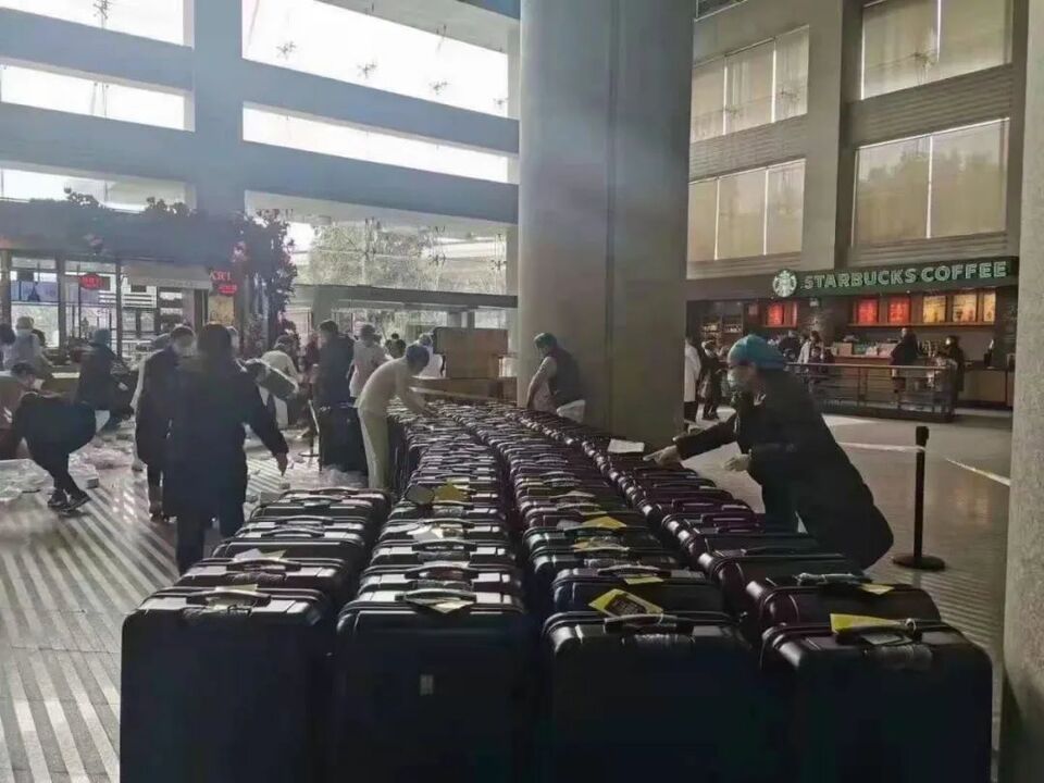 ��ҹ�YԮ��