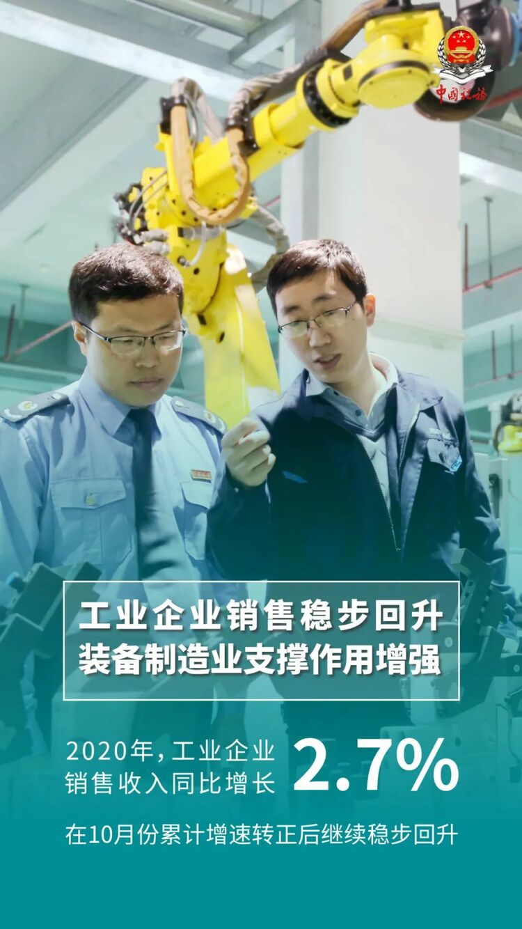 һ�M���մ�(sh��)��(j��)���أ��Ї���(j��ng)��(j��)�l(f��)չ�Ļ����͝���