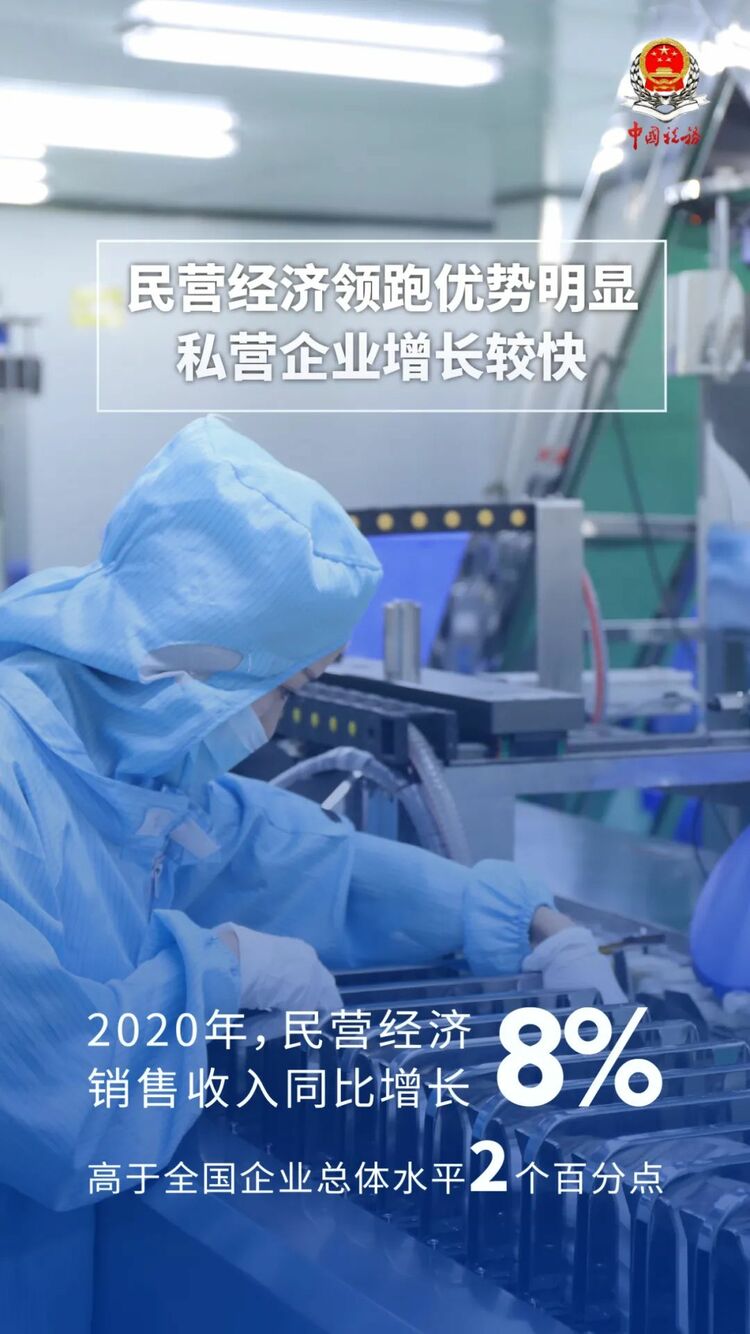 һ�M���մ�(sh��)��(j��)���أ��Ї���(j��ng)��(j��)�l(f��)չ�Ļ����͝���