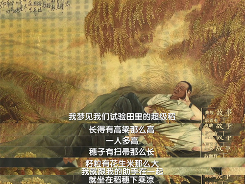 �@λ��90��׌����1/5���˳�����