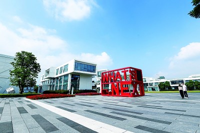 �Ʉ�֮�� �M�ڞ��^(q��)������ČW��