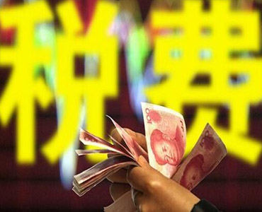 ��(g��)���ֿ۷��J��Ҫ���ˆ� �ֿ۾�����ʡ�����X��