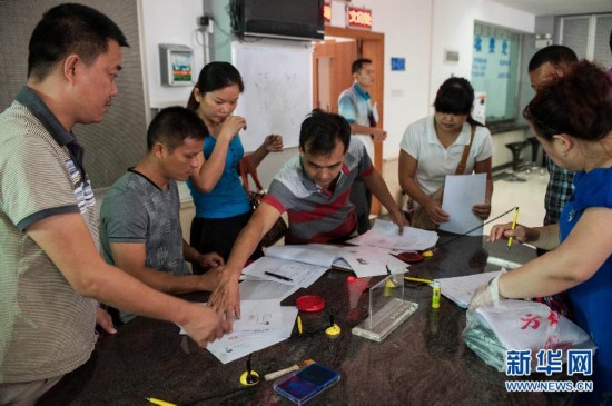 ���ĸ��M(j��n)�Еr(sh��)���۽��������D(zhu��n)׃���D�Ļ���(d��ng)����1�����ڡ�С�������ṩ�������(w��)�������������p�ٽ�7��