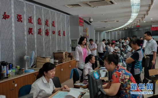 ���ĸ��M(j��n)�Еr(sh��)���۽��������D(zhu��n)׃���D�Ļ���(d��ng)����2�����ڡ�С�������ṩ�������(w��)�������������p�ٽ�7��