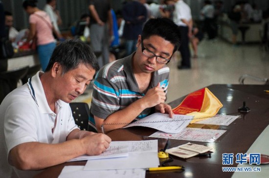 ���ĸ��M(j��n)�Еr(sh��)���۽��������D(zhu��n)׃���D�Ļ���(d��ng)����3�����ڡ�С�������ṩ�������(w��)�������������p�ٽ�7��