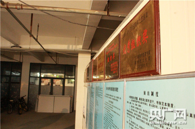 �D�����Ғ�����ס�ž��d�������ϵĪ���