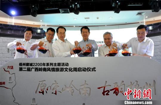 �D����e������������ע�놢��(d��ng)�_(t��i)���Բ贬�ŵ�ʾ��D�톢��(d��ng)���(d��ng)�������S�G÷ �z