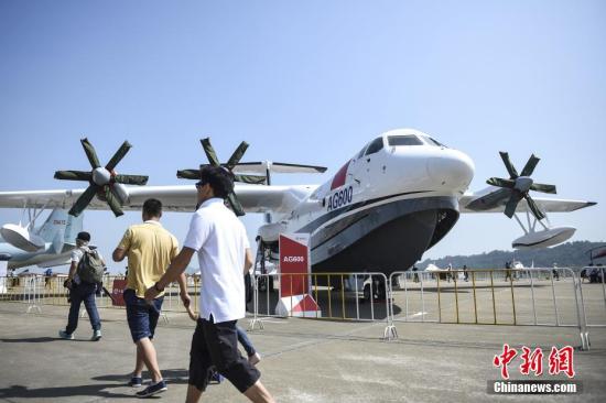 �Y�ψD���Ї�(gu��)�������ƵĴ���ˮꑃɗ��w�C(j��)AG600�����麣��չ�o�B(t��i)չʾ�^(q��)�� ������ӛ�� ��K�F �z