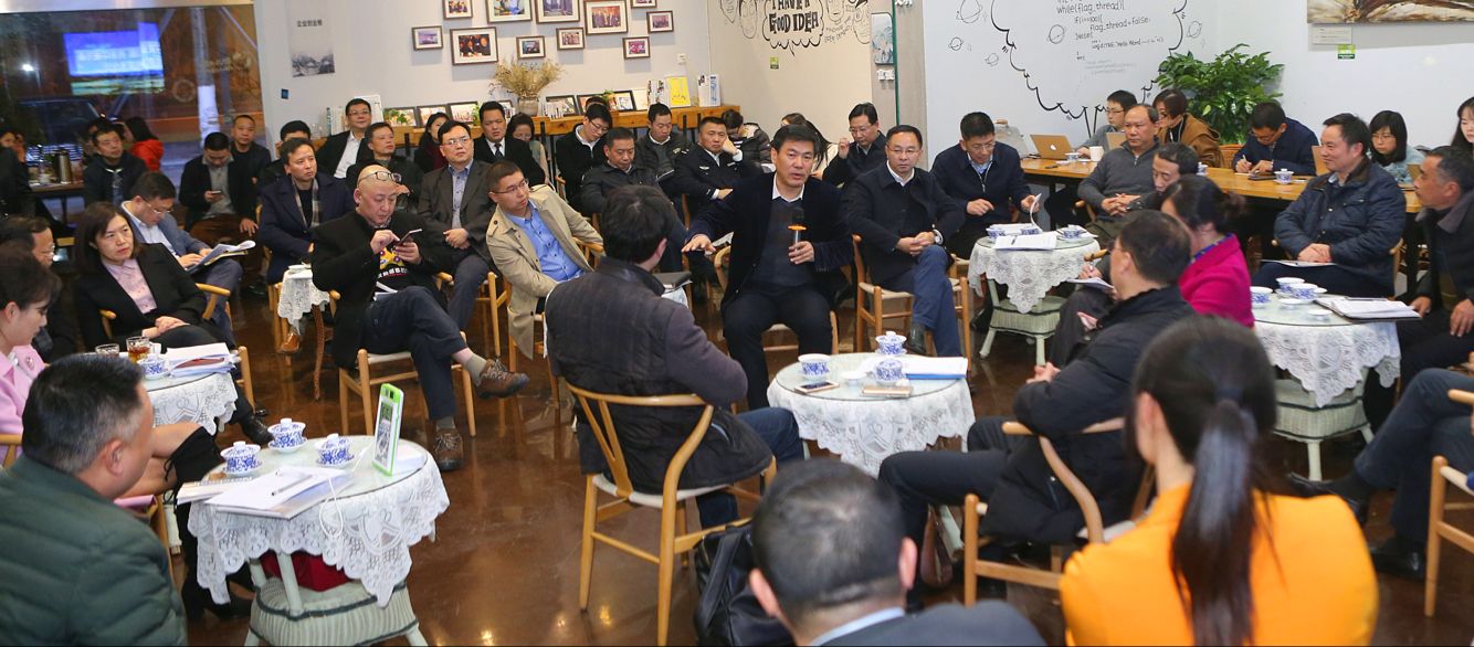 QQ�DƬ20171223085221