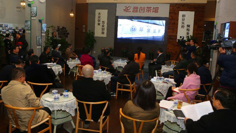 QQ�DƬ20171223085229