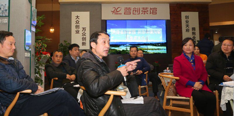 QQ�DƬ20171223092013