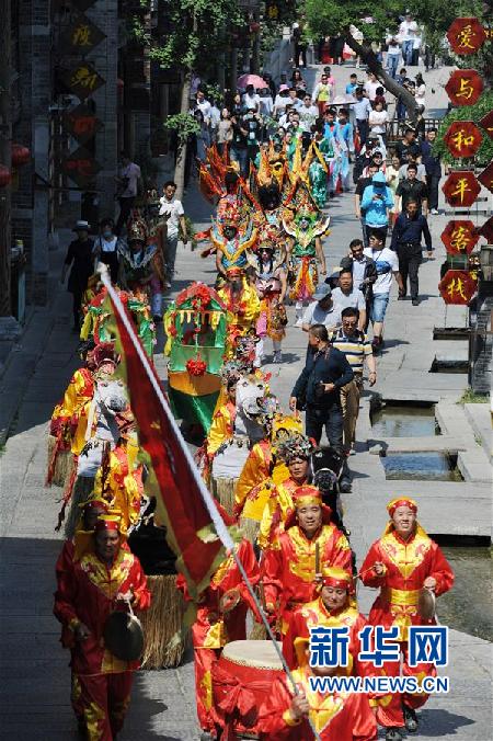 #���������1��ɽ�|���f���׌����A�����Ļ���(ji��)����