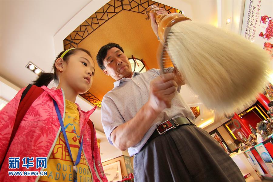 #���Ļ�����3�����Ļ�����Ȼ�z�a(ch��n)�ա��ϵĶ�ʻ��(d��ng)