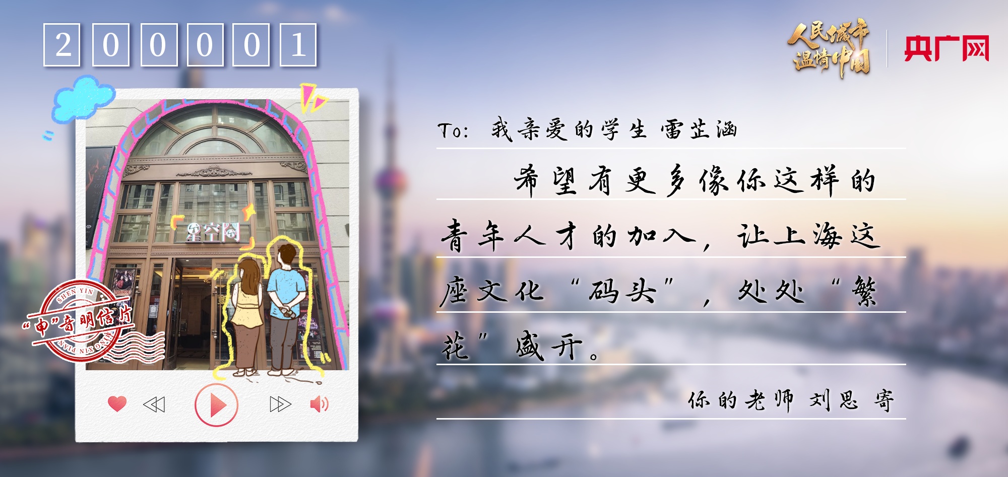 �Ļ����a�^����������ʢ�_(k��i)