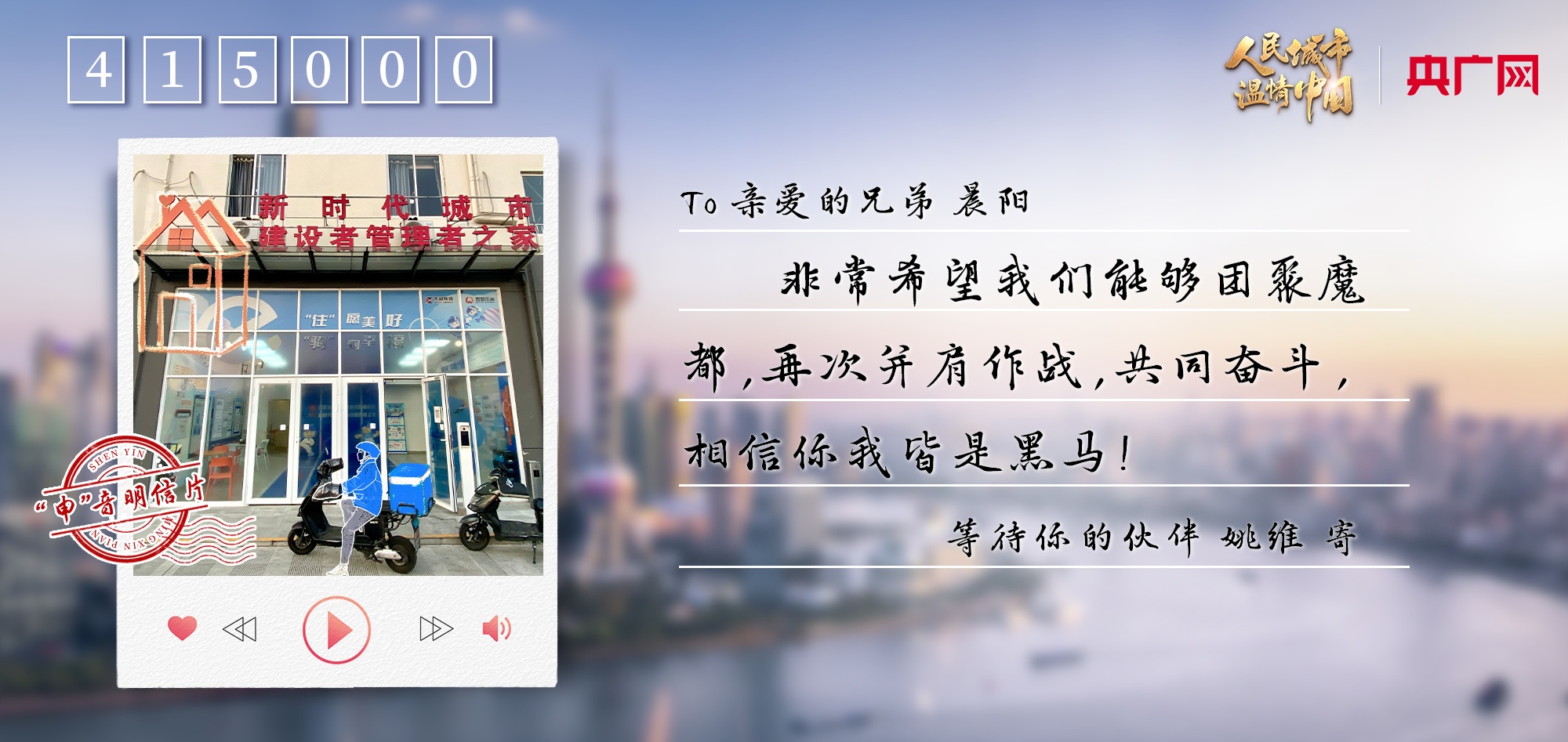 ��̎�İ������l(xi��ng)