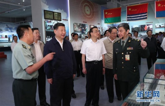 ����7��21�����h�͇�(gu��)���I(l��ng)��(d��o)����(x��)��ƽ����ˏ�(qi��ng)�����½�������������ɽ�����ɽ�������������Ї�(gu��)�������܊�²����^���^���ӛ���x�vʷ �_��(chu��ng)��(qi��ng)܊���I(y��)�����cף�Ї�(gu��)������܊��܊90�������}չ�[���� ���A��ӛ���Rռ�ɔz