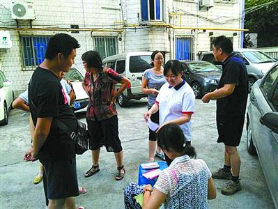 滬上居民主動(dòng)出擊解老小區(qū)“停車(chē)難”