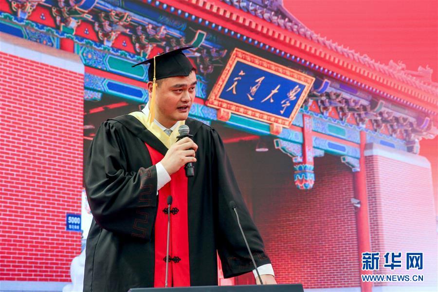 ����������1���Ϻ������e��2018�ꮅ�I(y��)��Y  Ҧ���������I(y��)���l(f��)��