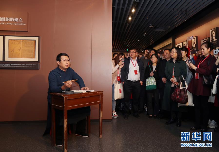 ���������������������������������������������������������������������������������������������������������������������������������2