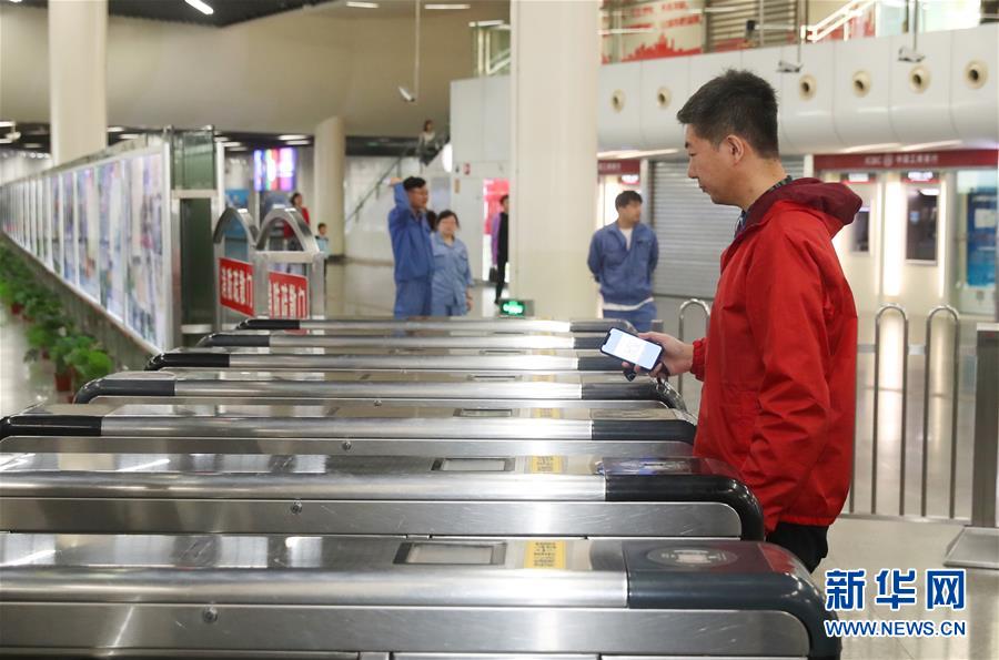 ���L����һ�w�����D�Ļ��ӣ���2��������𮡱���ӵ��Fˢ�a��(li��n)��ͨ