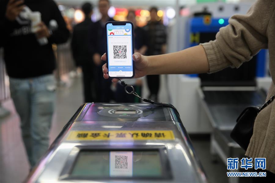 ���L����һ�w�����D�Ļ��ӣ���3��������𮡱���ӵ��Fˢ�a��(li��n)��ͨ