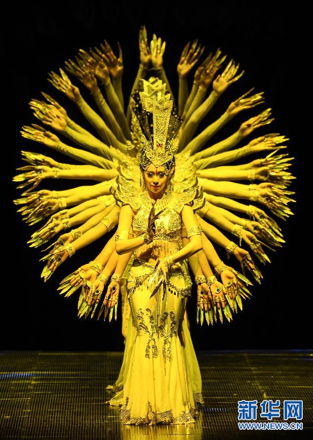 ɽ���脡��ǧ���^�������χ��Ҵ�Ժ���_