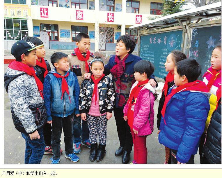 35������ɽ�^(q��)�ĳ�����