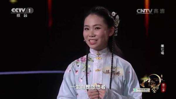 ���Ї�Ԋ�~���(hu��)���ܚgӭ ���Ψһ�x�ֱ��F(xi��n)����