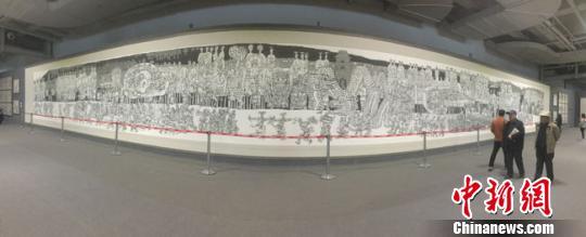 �Ї����Ү�ԺԺ�L�Pī�µġ���������ˇ�ˡ����D��