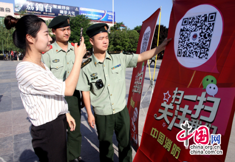 ������󹫰��_չ���c��ȫͬ�� ���Ҹ���顱����