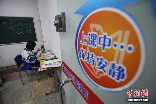 �����T���������(hu��)����У����Ӗ(x��n)�C(j��)��(g��u)��������������