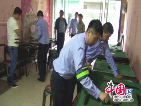 ����n�Ǿ����v��һـ���C�c(di��n) ץ�@��ـ�ˆT11��