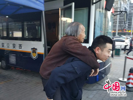 �����88�q��̫���T�ޏ��s��· �񾯟�������ؼ�