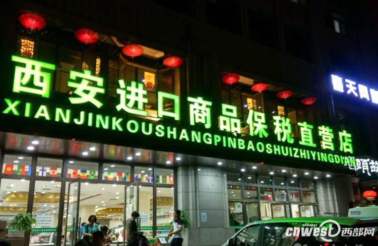 ���Q(m��o)ԇ�^(q��)�o������ϴ��� �� ���H���Y �I�̓r��؛