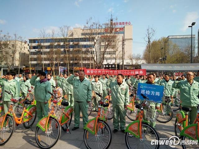 ������������܇�_��24С�r����(w��) ҹ�g�T܇���M