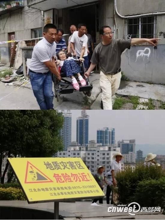 ����һС�^(q��)�l(f��)�������D�ƽ�400�� �ɞ齵������