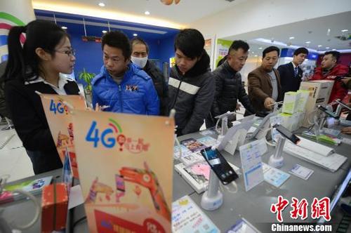 �r(n��ng)���֙C(j��)��̖(h��o)����4G�](m��i)���ã����Ų��@ô�ؑ�(y��ng)