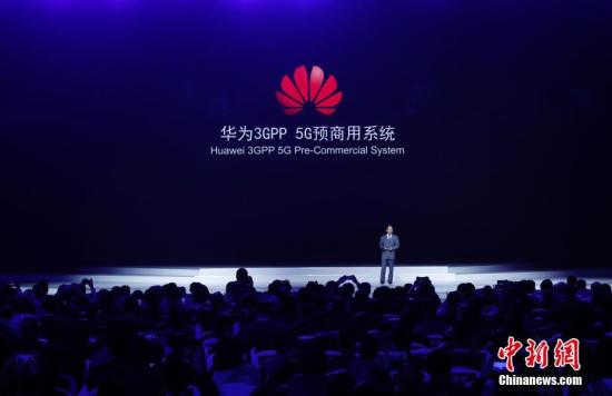 �D���A��3GPP 5G�A����ϵ�y(t��ng)��<a target='_blank' ><p  align=