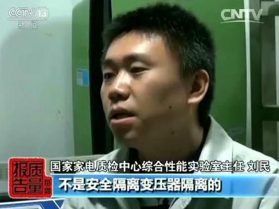 ��ÿ���|(zh��)����桷ҕ�l���՚�������|(zh��)���{(di��o)��