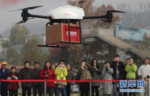 ����(li��n)�W(w��ng)֮�⡱������M�F(xi��n)����������(li��n)�W(w��ng)���^ǰ�ؿƼ��a(ch��n)Ʒһ�[