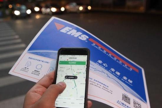 �W(w��ng)�s܇�����Ϳ��f�������ڼ�����߀��Խ�罛(j��ng)�I��